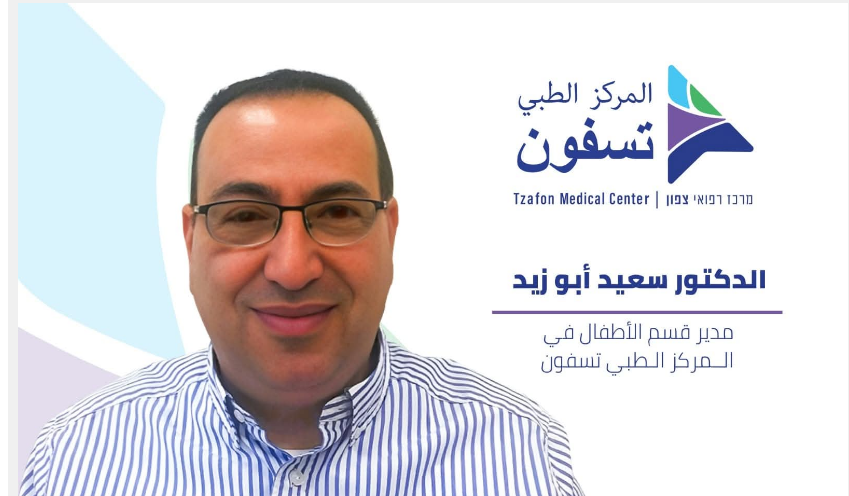 تنظيم ساعات النوم قبل بدء العام الدراسي أمر بالغ الأهمية